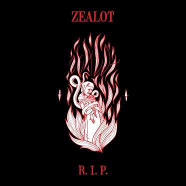 Self-titled EP