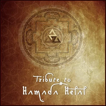 Tribute to Hamada Helal