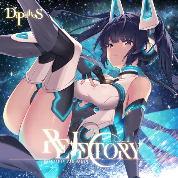 Re:jectory