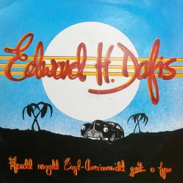 Ffordd Newydd Eingl-Americanaidd Grȇt o Fyw