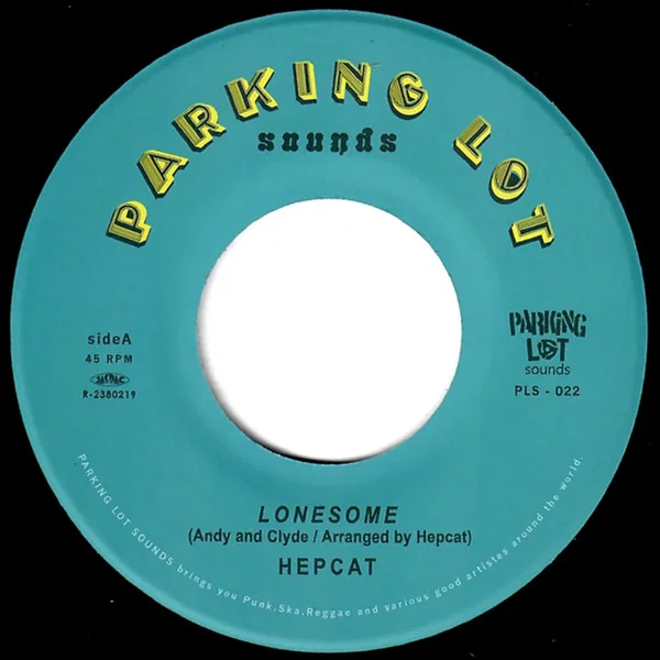 Lonesome / Rocksteady New Year