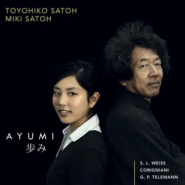 Ayumi: Baroque Lute Duets