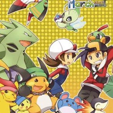 Portable Memories March - First Story : Gold & Silver -