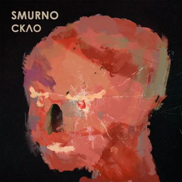 Smurno