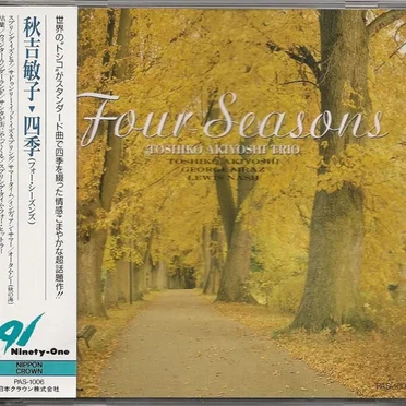 Four Seasons by Toshiko Akiyoshi Trio - album cover