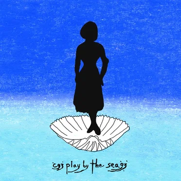 C93 Play by the Sea93