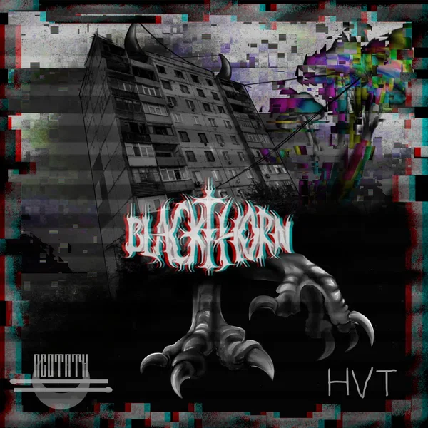 HVT