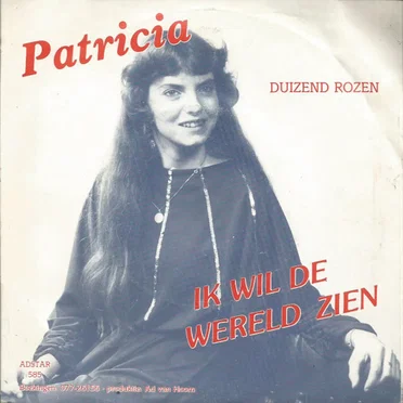 Ik wil de wereld zien