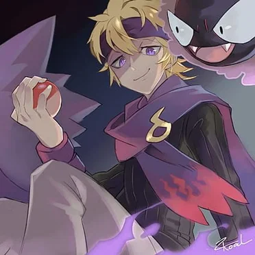 trick remix