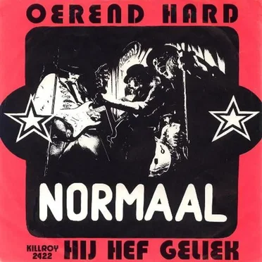 Oerend hard
