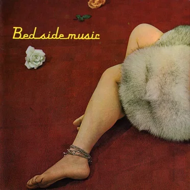 BED SIDE MUSIC 3 by PRINCE MODERN ENSEMBLE - album cover