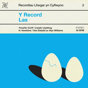 Y Record Las by Various Artists - album cover