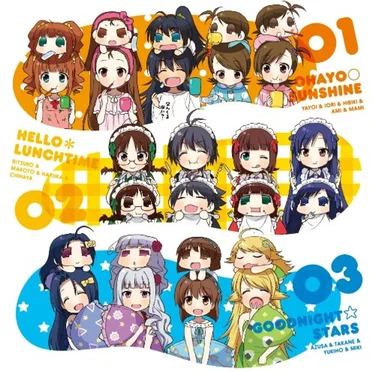 オハヨ○サンシャイン/ハロー*ランチタイム/グッナイ☆スターズ