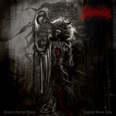 Death’s Eternal March