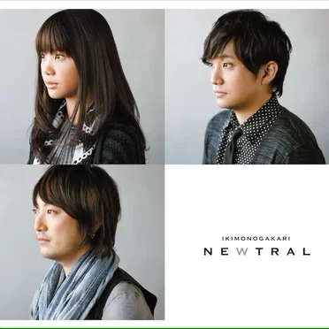 NEWTRAL