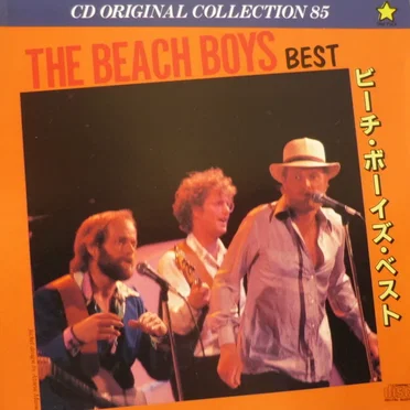 The Beach Boys Best