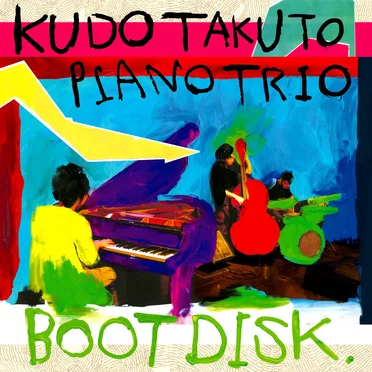 Boot Disk