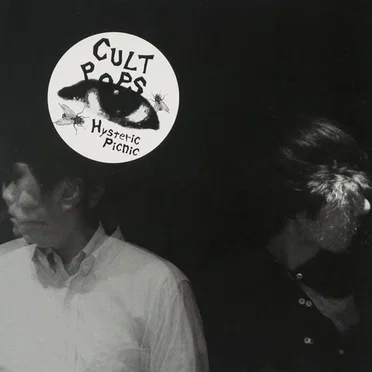 Cult Pops by Hysteric Picnic - album cover