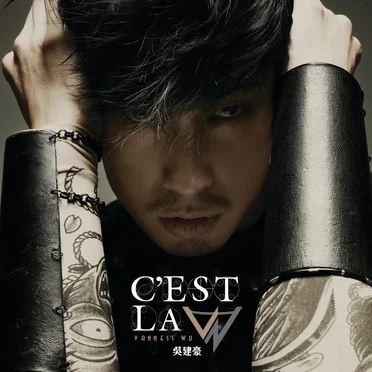 C’est La “V”