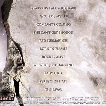 Rock Is Alive