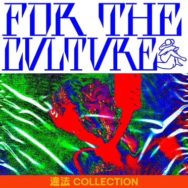 違法 COLLECTION