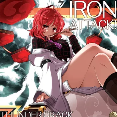 Thundercrack