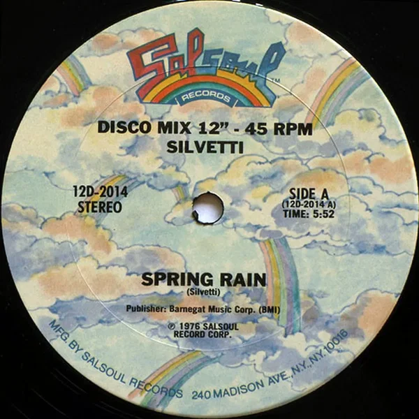 Spring Rain