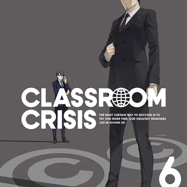 CLASSROOM CRISIS SPECIAL CD VOL.6 by Various Artists - album cover