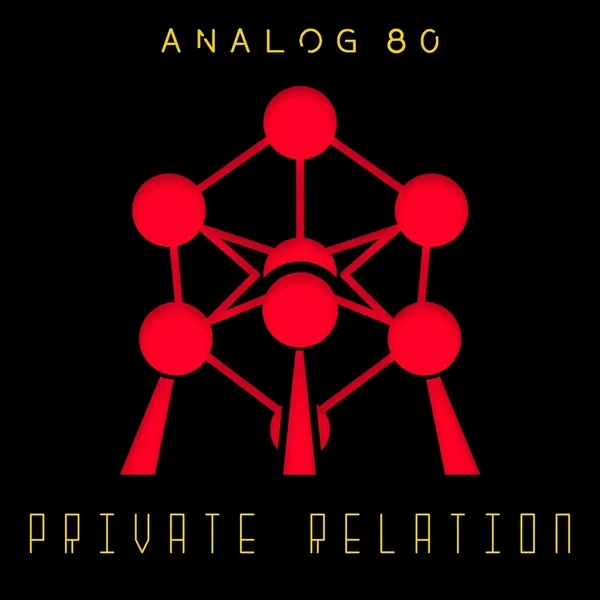 Private Relation