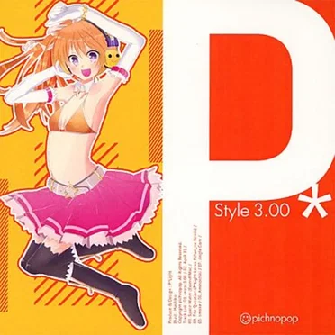 P*Style 3.00