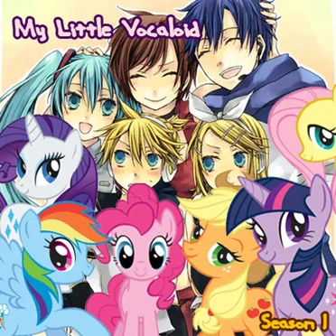 My Little Vocaloid by biff0r - album cover