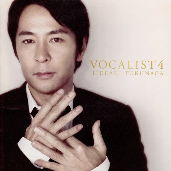VOCALIST 4