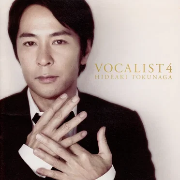 VOCALIST 4