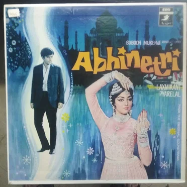 Abhinetri