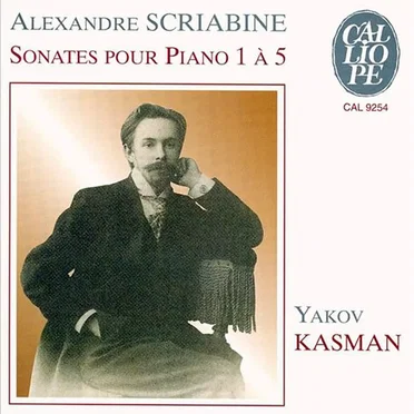 Sonates pour piano 1 à 5