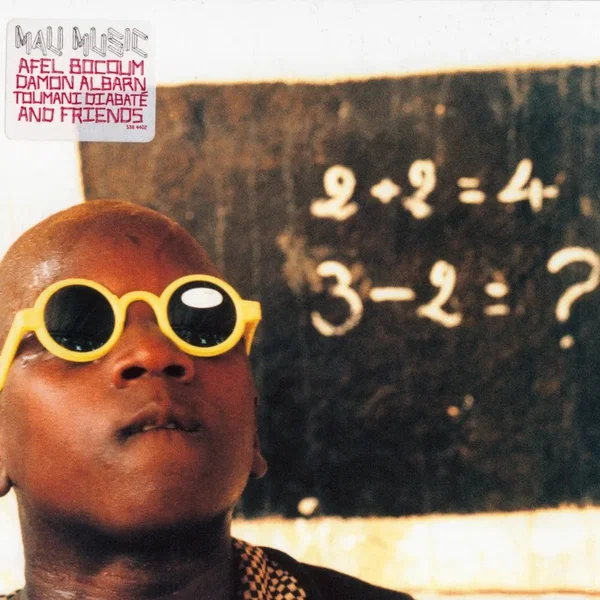 Mali Music