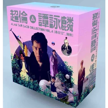 超倫·譚詠麟：Alan Tam SACD Box Collection, Vol. 4