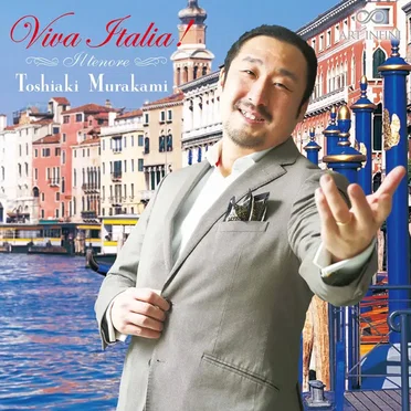Viva Italia by 村上敏明 - album cover