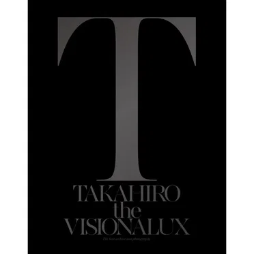 the VISIONALUX