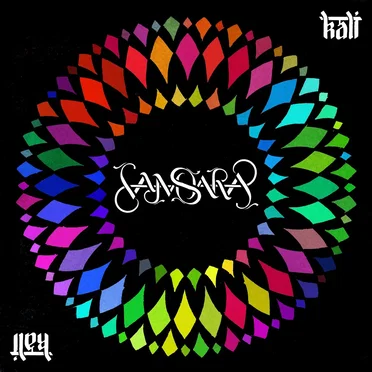 Samsara by Kali - album cover