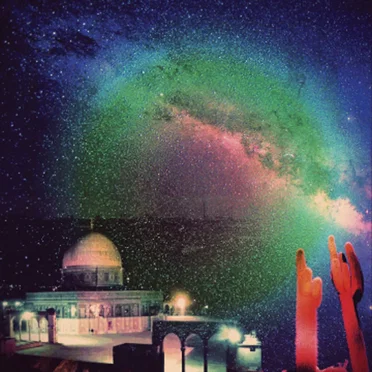 The Transit EP