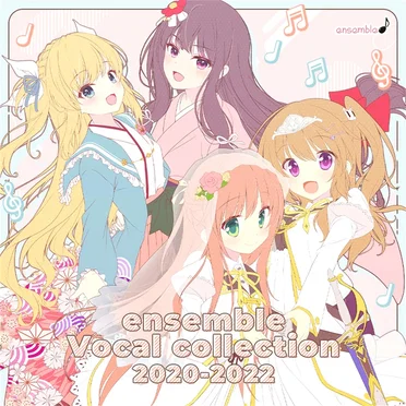 ensemble Vocal collection 2020-2022 by Various Artists - album cover