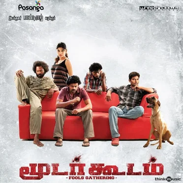 Moodar Koodam