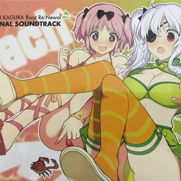 SENRAN KAGURA Burst Re:Newal ORIGINAL SOUNDTRACK by Various Artists - album cover