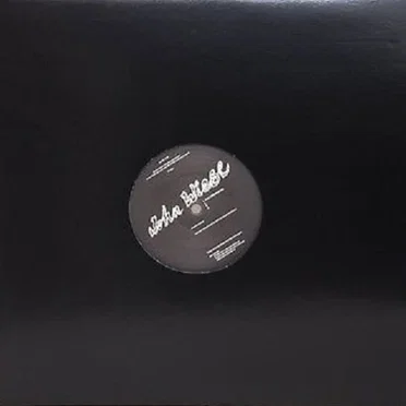 Guilty Connector / John Wiese