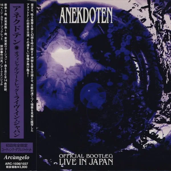Official Bootleg: Live in Japan
