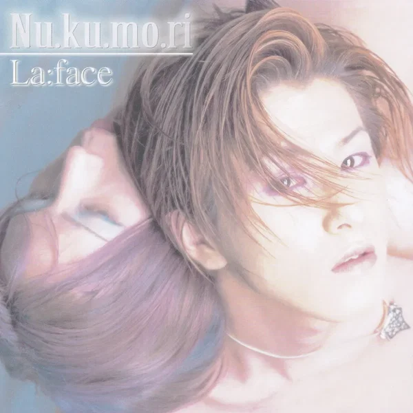 Nu.ku.mo.ri