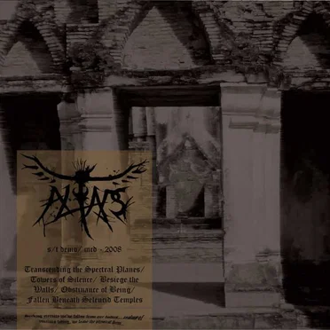 Altars by Altars - album cover