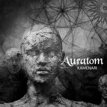 Kamenari by Auratom - album cover