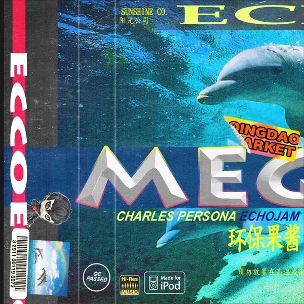 Echojam